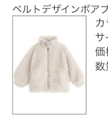 GRL | ジャケット/アウター