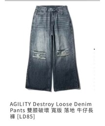 AGILITY | デニムパンツ