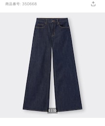 GU | デニムパンツ