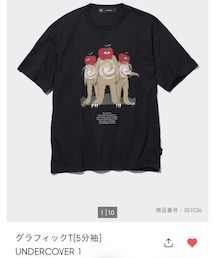 GU×UNDERCOVER | Tシャツ/カットソー