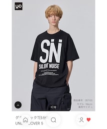 UG | Tシャツ/カットソー