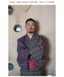 ROBE JAPONICA | 浴衣