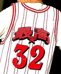 Supreme  | ジャージ