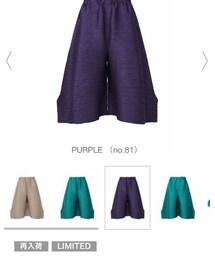 PLEATS PLEASE | パンツ