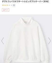 GU | Tシャツ/カットソー