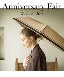 ＊Anniversary Fair＊ | 20thオリジナルロゴ入り折りたたみ傘(その他)