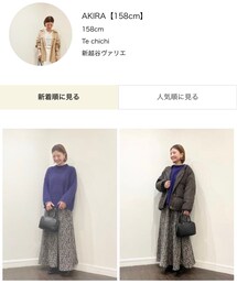 CAN ONLINE でもｺｰﾃﾞｨﾈｰﾄを載せています★ | プロフィールのリンクよりご覧いただけます𓅿(その他)