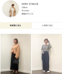 ★ONLINE SHOP★ | プロフィールのリンクから飛べます𓅯(その他)