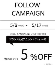 🌈Instagram フォローキャンペーン🌈 | その他