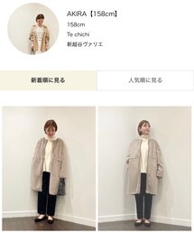 ★CAN ONLINE SHOP★ | プロフィールのリンクから飛べます𓅯(その他)