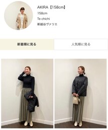 CAN ONLINE にもｺｰﾃﾞｨﾈｰﾄを載せています★ | プロフィールのリンクより飛べます𓅯(その他)