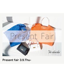 🌈Present Fair🌈 | その他