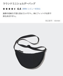 UNIQLO | ショルダーバッグ