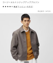 GU | ブルゾン
