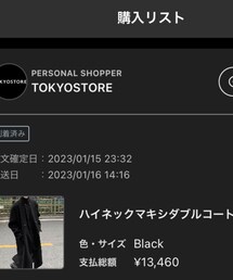 BUYMA | チェスターコート