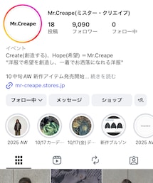 Mr.Creape | シャツ/ブラウス