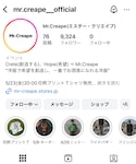 Mr.Creape(6月新作T)の「トップス(Tシャツ/カットソー)」