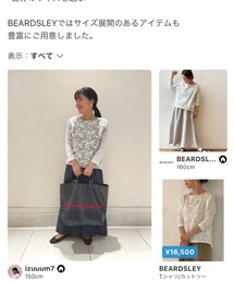 ✨フォルダ公開中✨ | その他