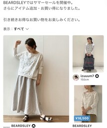 セール追加✨フォルダ公開中 | トップス