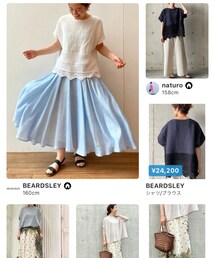 ✨フォルダ公開中✨ | その他