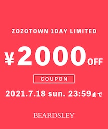 ✨本日限定クーポン配布中✨ | その他