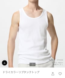 UNIQLO | タンクトップ