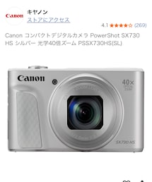 CANON | PC・スマホグッズ/家電