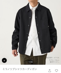 UNIQLO | カーディガン/ボレロ