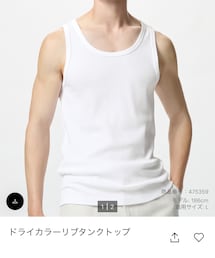 UNIQLO | タンクトップ
