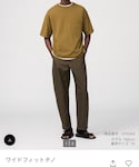 UNIQLO(ユニクロ)の「パンツ(チノパンツ)」