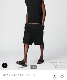 UNIQLOC | UNIQLOC スウェットワイドショーツ(スウェットパンツ)