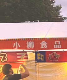 X-girl | クラッチバッグ