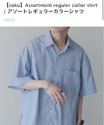 オリジナルアイテム | シャツ/ブラウス