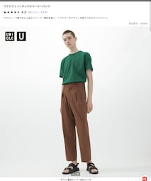 UNIQLO | パンツ
