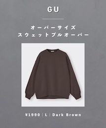 GU | スウェット