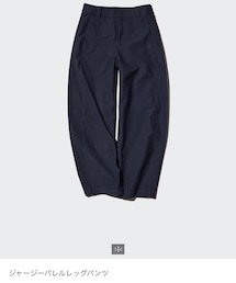 UNIQLO | パンツ