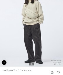 UNIQLO | パンツ