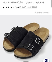 GU | サンダル