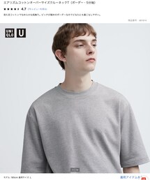UNIQLO | Tシャツ/カットソー