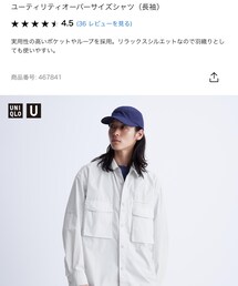 UNIQLO | シャツ/ブラウス