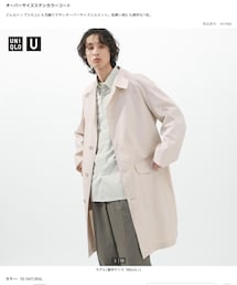 UNIQLO | ステンカラーコート