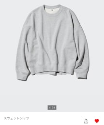 UNIQLO | スウェット