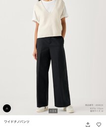 UNIQLO | チノパンツ