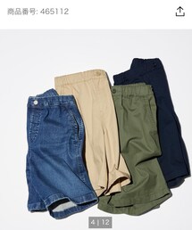 UNIQLO | パンツ