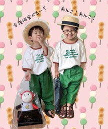 Haku & Yo | その他