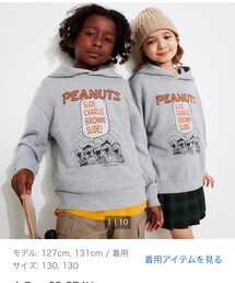 UNIQLO | パーカー