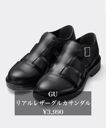 GU | サンダル