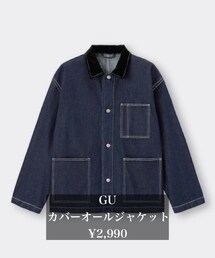 GU | デニムジャケット
