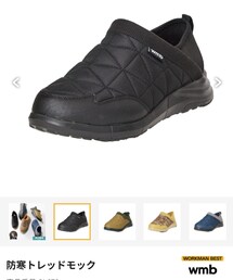 workman | シューズ