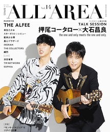 お仕事 | 音楽/本・雑誌